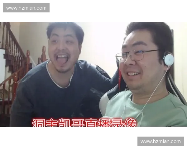 洞主收入揭秘：从LOL直播到个人品牌打造，如何实现财富增长和职业成功